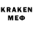 КЕТАМИН ketamine Kirill905 11