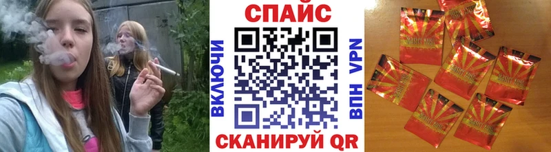 где купить   Губкинский  MEGA tor  Бутират жидкий экстази 