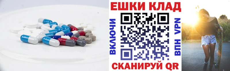 Экстази Cube Губкинский
