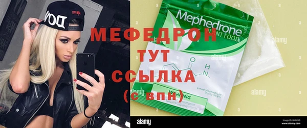 дживик Вязники