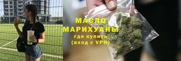 герыч Вяземский