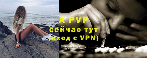 гашиш Вязьма