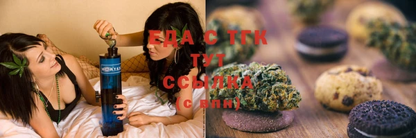 дживик Вязники