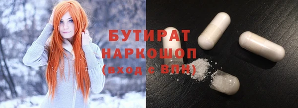 дживик Вязники