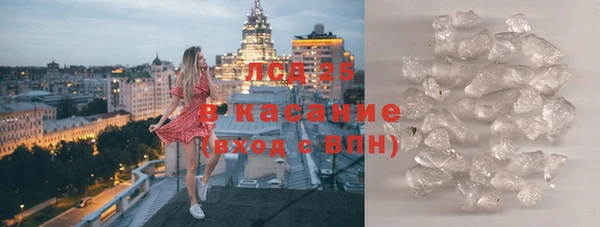 герыч Вяземский