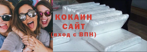 герыч Вяземский