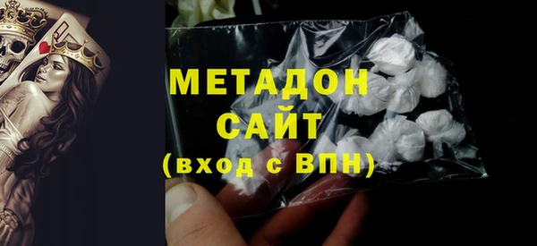 герыч Вяземский