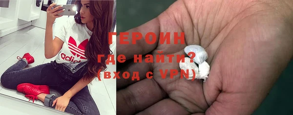 гашиш Вязьма