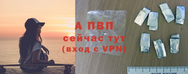 гашиш Вязьма