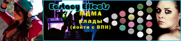 герыч Вяземский