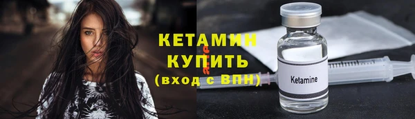 гашиш Вязьма