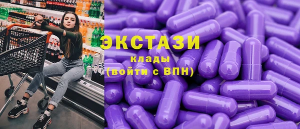 гашиш Вязьма