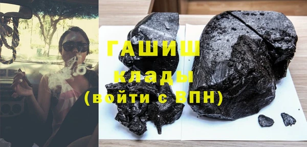 дживик Вязники