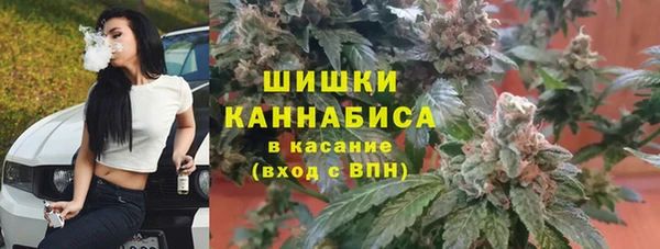 гашиш Вязьма