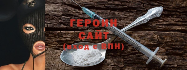 дживик Вязники