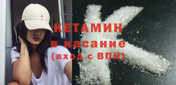 гашиш Вязьма