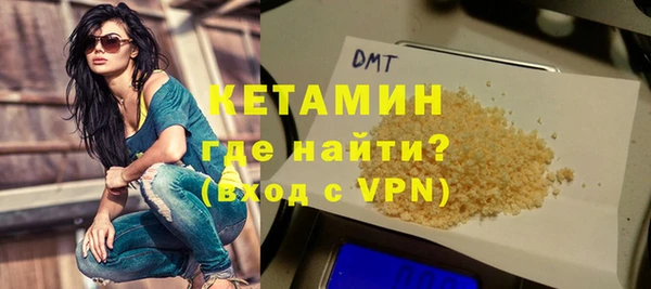 дживик Вязники