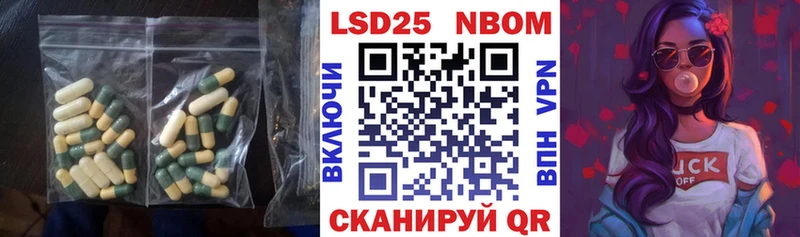 ЛСД экстази ecstasy  мега рабочий сайт  Губкинский  где продают наркотики 