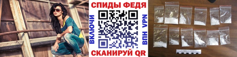 даркнет сайт  Губкинский  МЕТАМФЕТАМИН кристалл 