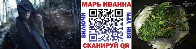 Канабис Bruce Banner  Губкинский 